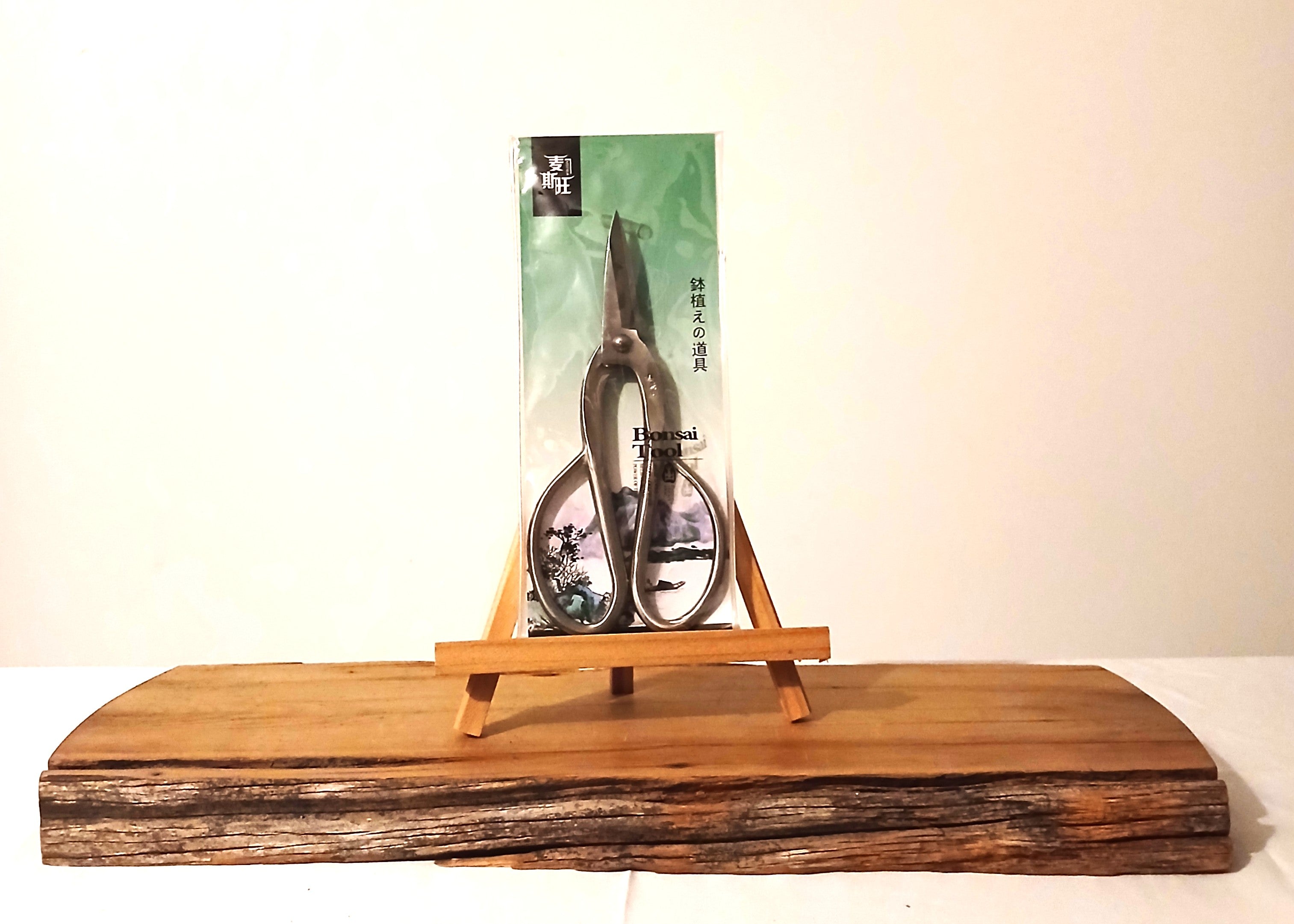 Pruning Tools