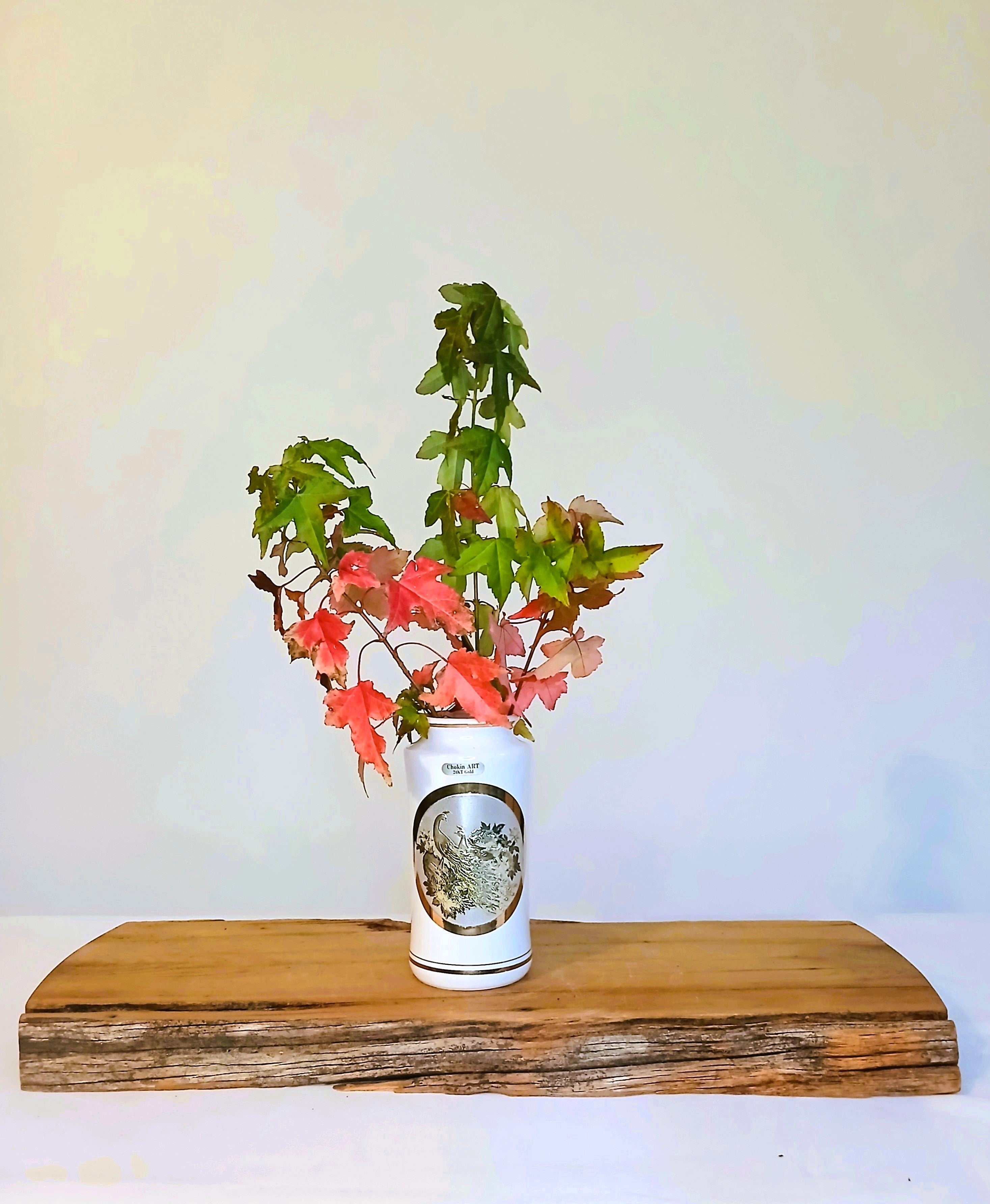 Flower Vase Gold Chokin Art Vintage - The Plant Warehouse NZ