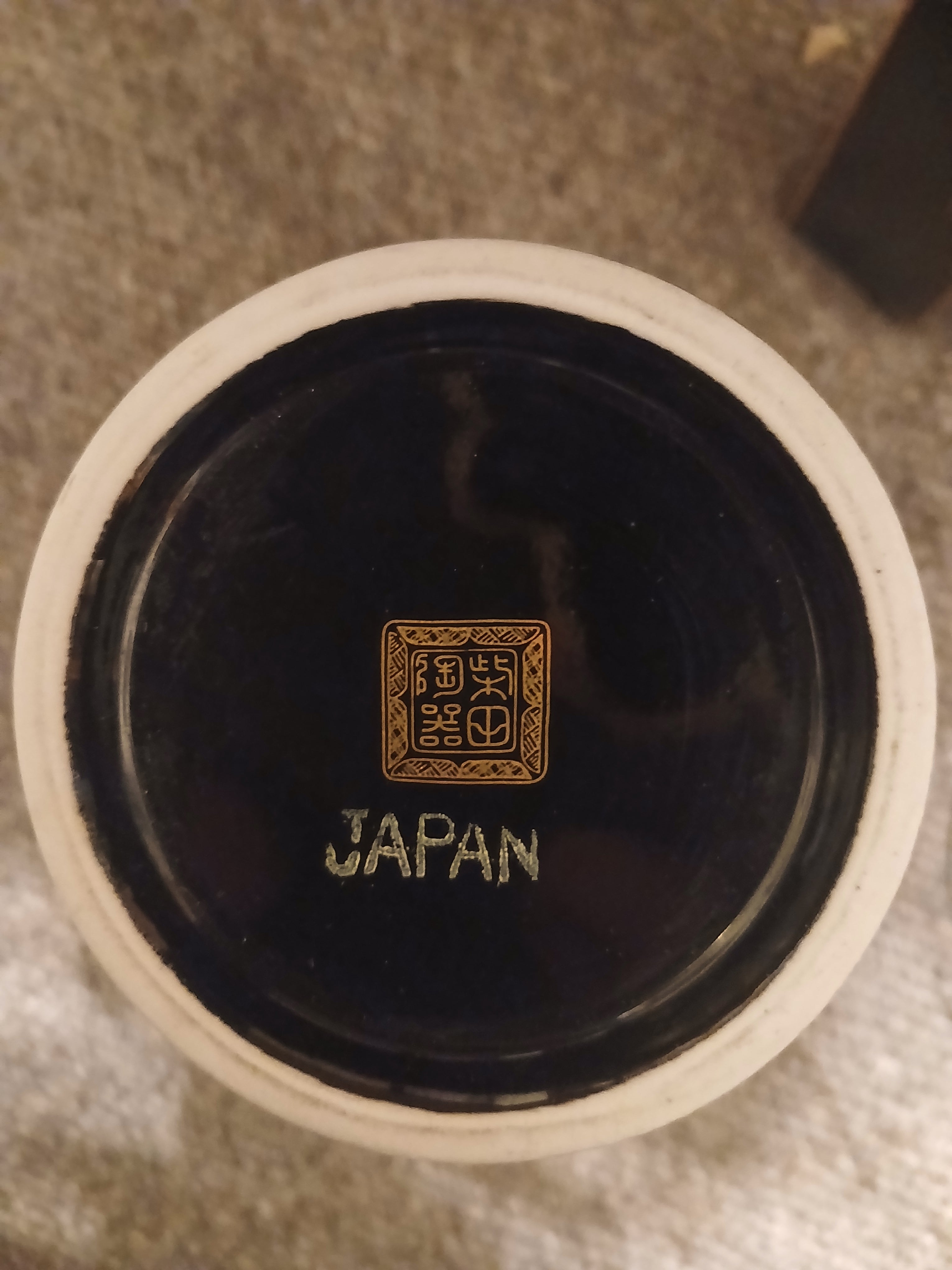 Japanese Black Ground Porcelain Vase – Gold & White Chrysanthemum Floral, Meiji Era - The Plant Warehouse NZ