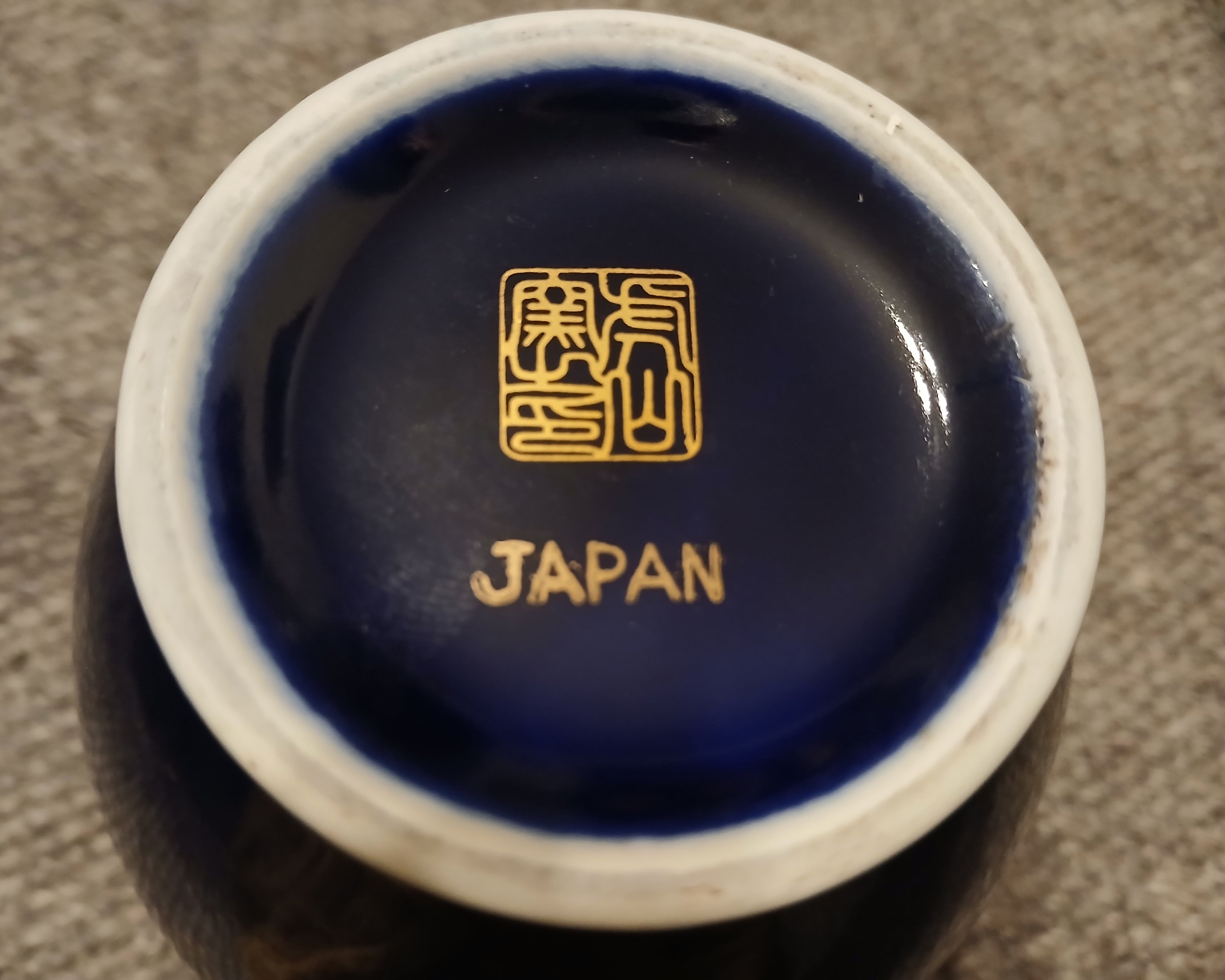 Japanese Cobalt Blue Porcelain Vase — Uguisu & Sakura - The Plant Warehouse NZ