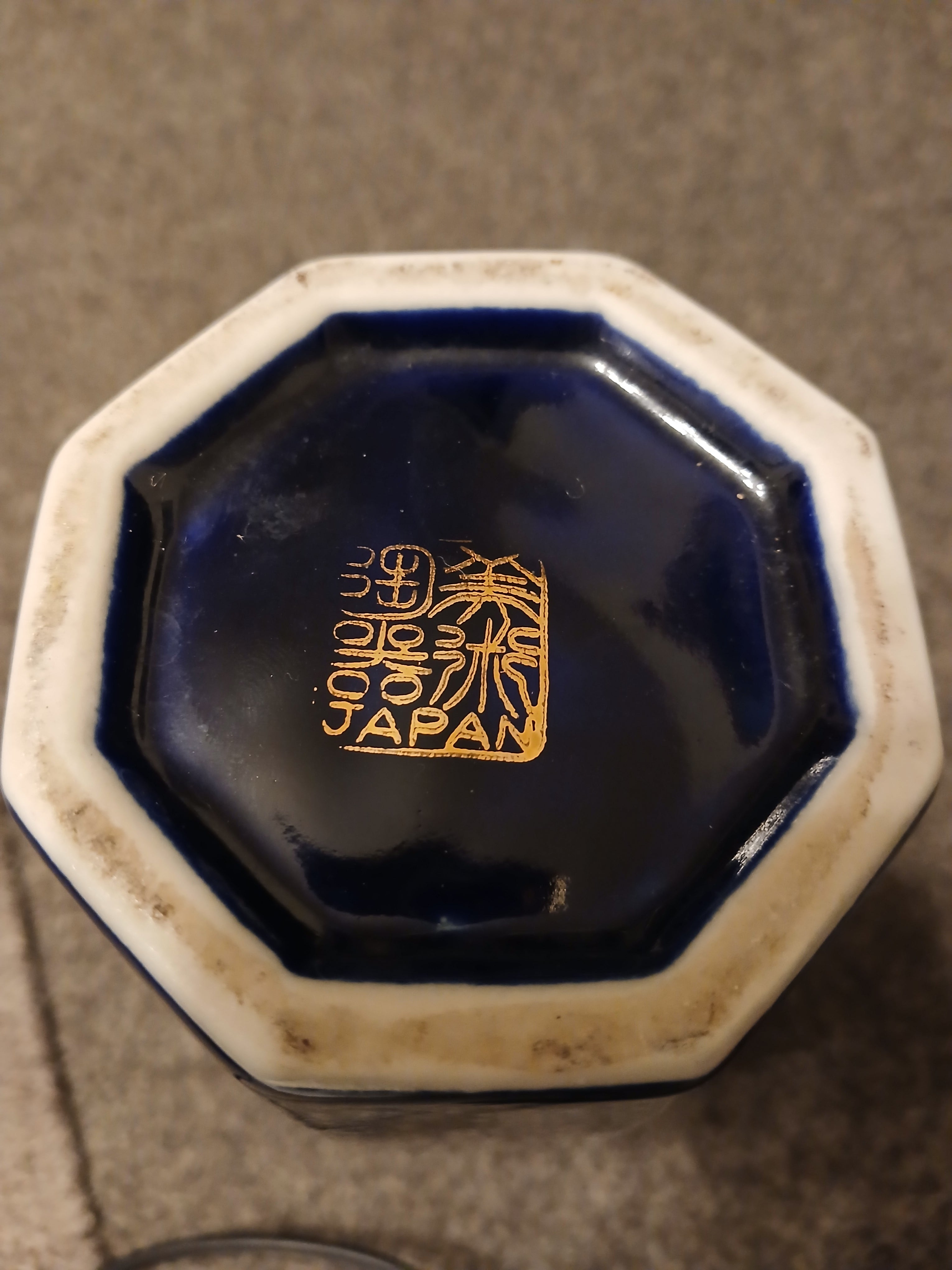 Japanese Cobalt Blue Porcelain Vase — Golden Pheasant & Peony - The Plant Warehouse NZ