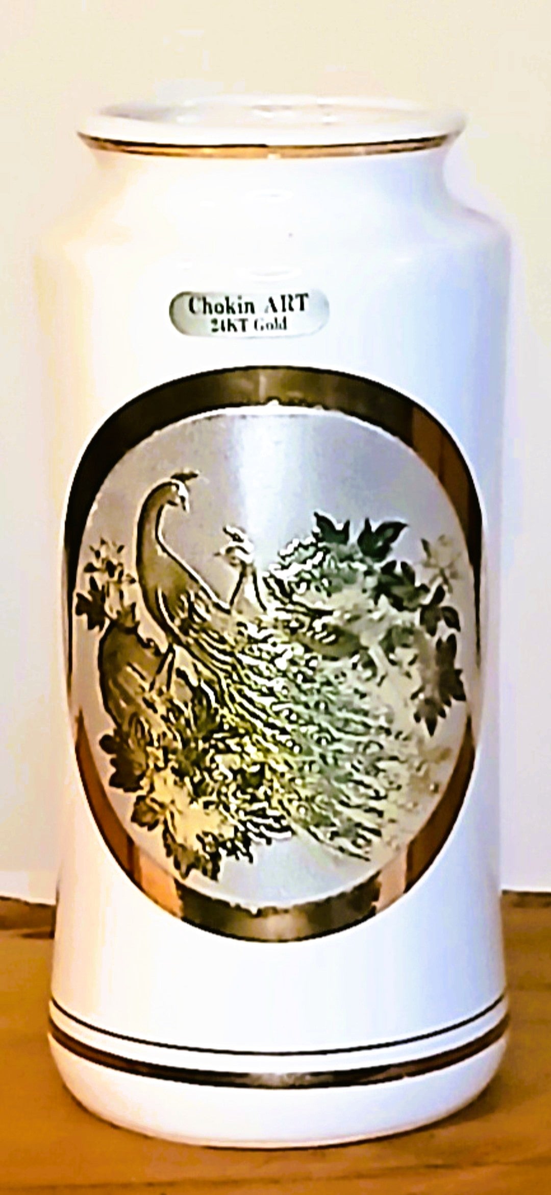 Flower Vase Gold Chokin Art Vintage - The Plant Warehouse NZ