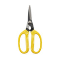 Oasis Carbon Blade Florist Scissors - Lemon Yellow - The Plant Warehouse NZ